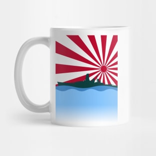 Imperial Japanese Battleship Mug